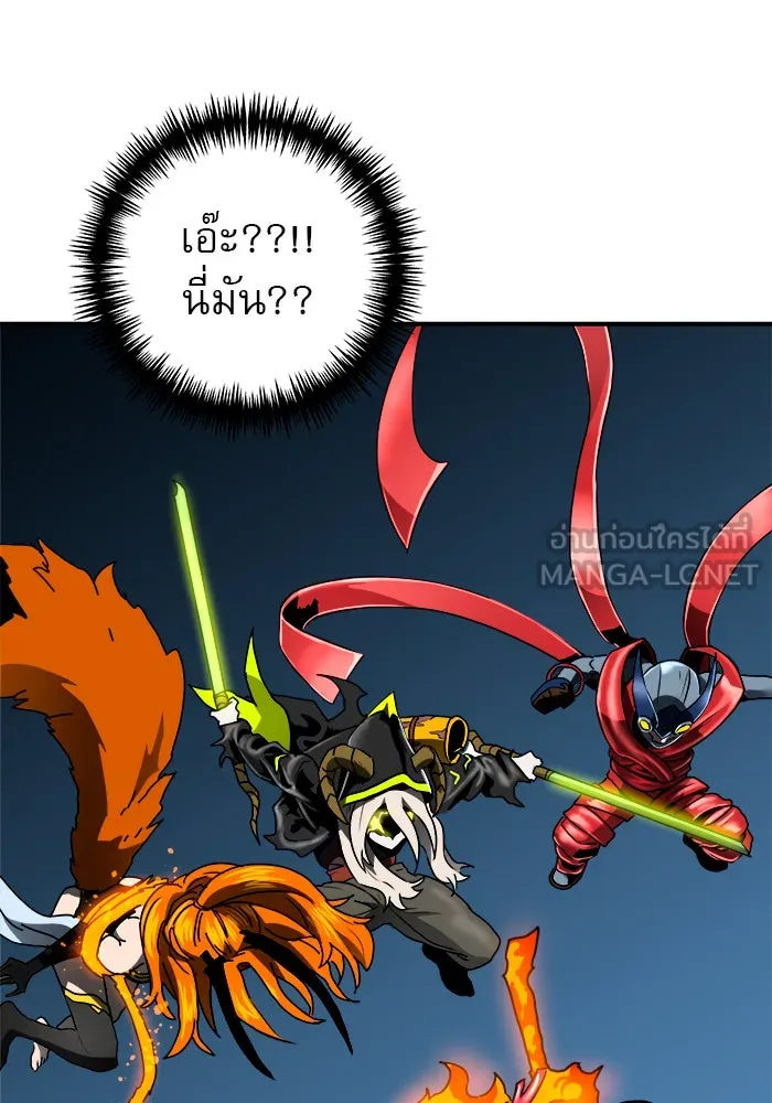 Double Click ตอนที่ 60 รูปที่ 42