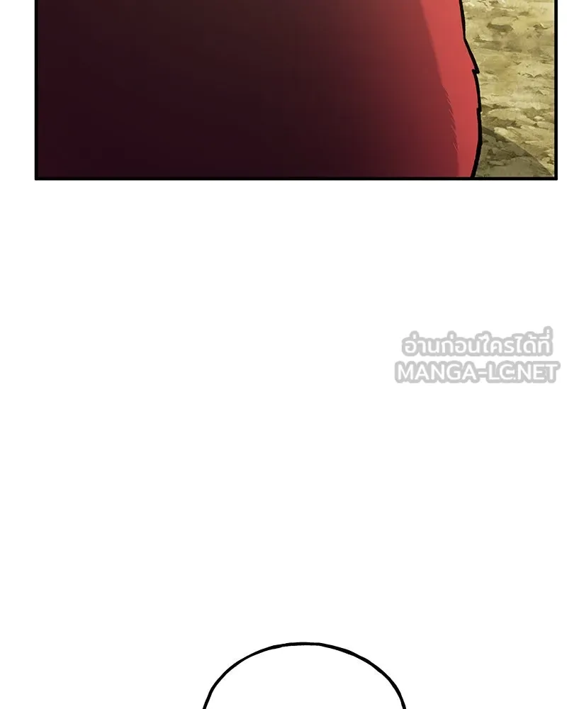 ปลูกผักพิชิตหอคอย ตอนที่ 24 รูปที่ 102