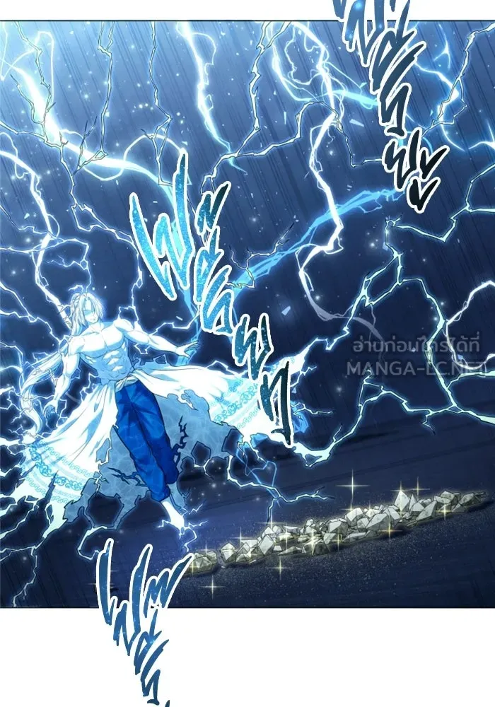 อูเร็ค มาซิโน่ ตอนที่ 43 สายฟ้าฟาด 7 รูปที่ 153