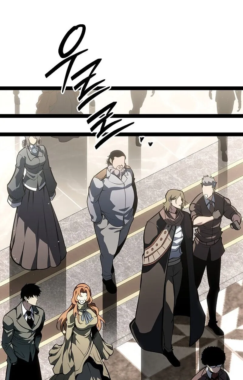 Regressing as the Reincarnated Bastard of the Sword Clan ตอนที่ ตอนที่ 62 รูปที่ 92