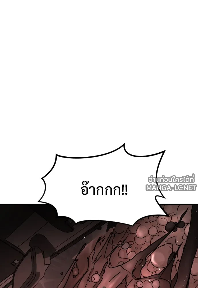 Manga-lc-com อ่านมังงะ อ่านการ์ตูน ออนไลน์ ฟรี วันดีคืนดี โซลก็ ตอนที่ 1 2 3 4 5 6 7 8 9 10 11 12 13 14 ฟรี ไม่มีโฆษณา Manga-lc - อ่าน มังงะ อ่าน การ์ตูน ออนไลน์ อ่านมังงะ ฟรี