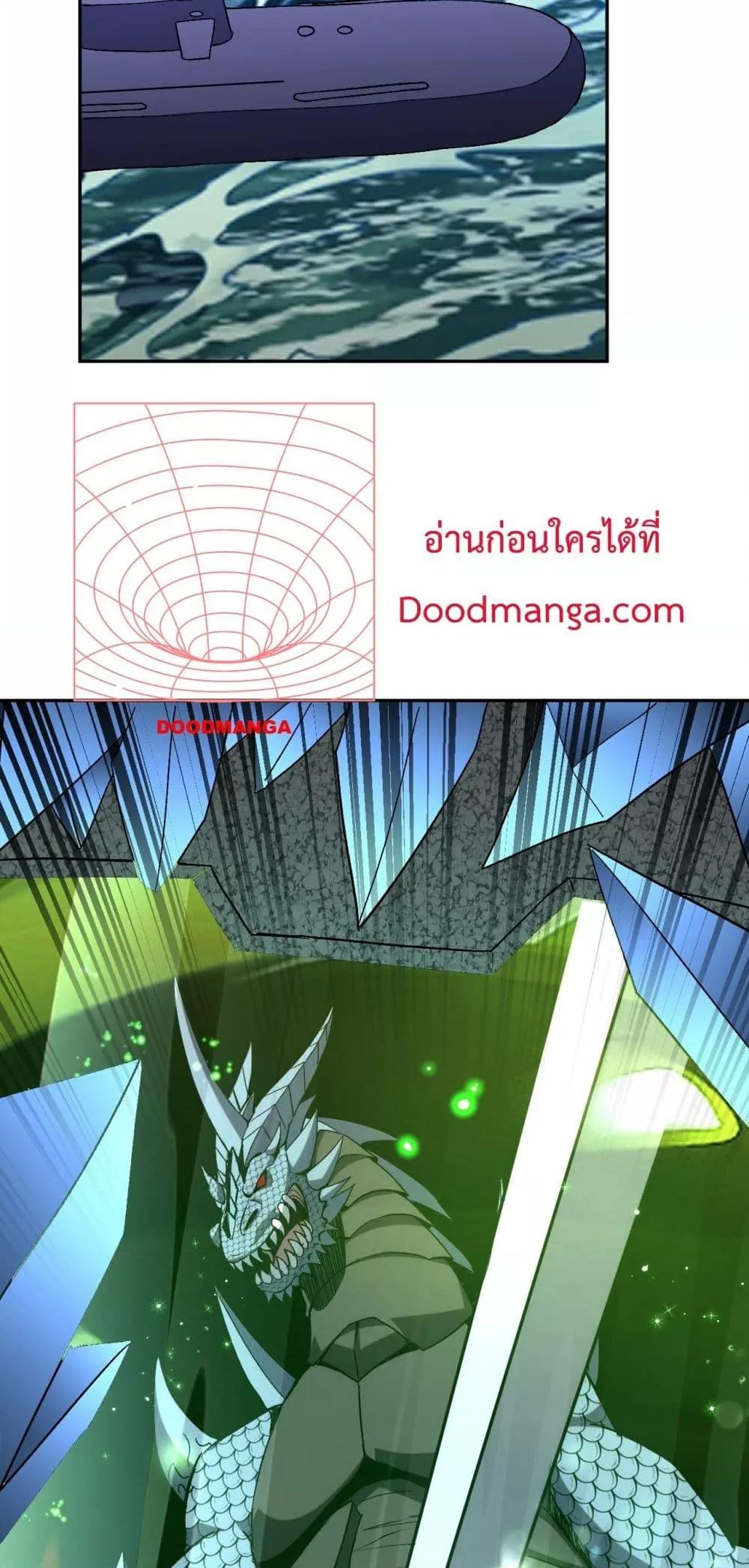 Manga-lc-com อ่านมังงะ อ่านการ์ตูน ออนไลน์ ฟรี ITransformint ตอนที่ 1 2 3 4 5 6 7 8 9 10 11 12 13 14 ฟรี ไม่มีโฆษณา Manga-lc - อ่าน มังงะ อ่าน การ์ตูน ออนไลน์ อ่านมังงะ ฟรี