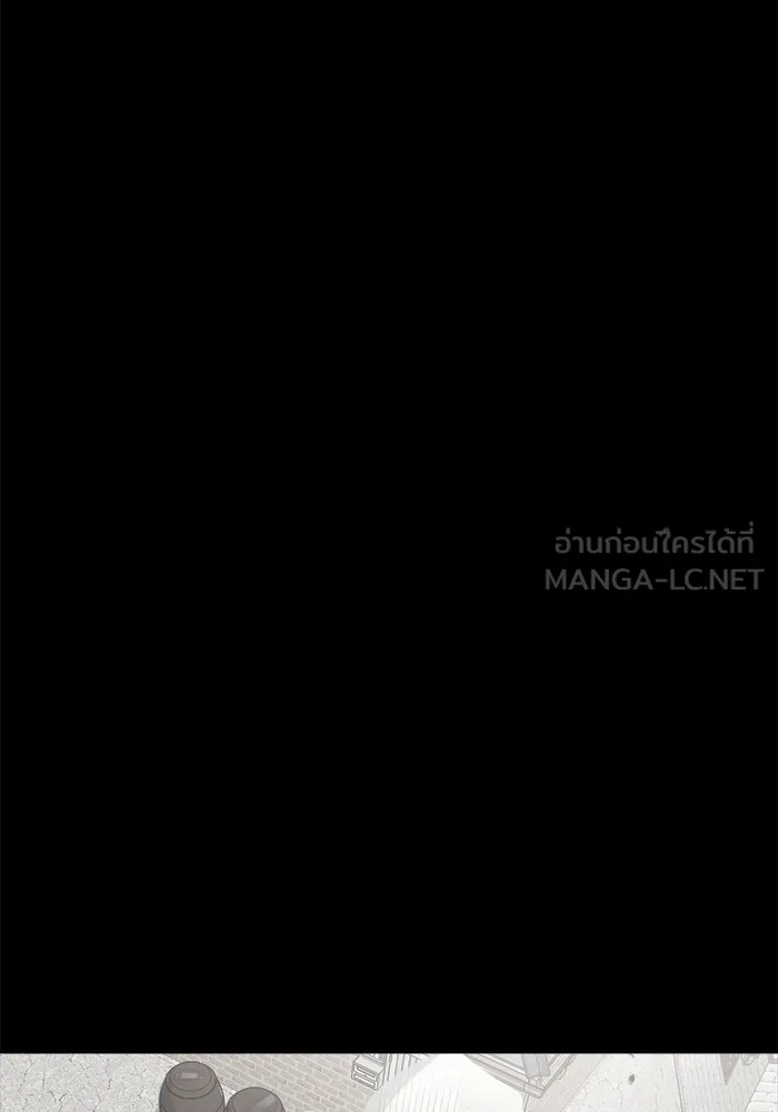 วายร้ายก็อยากมีรัก ตอนที่ 1 รูปที่ 120