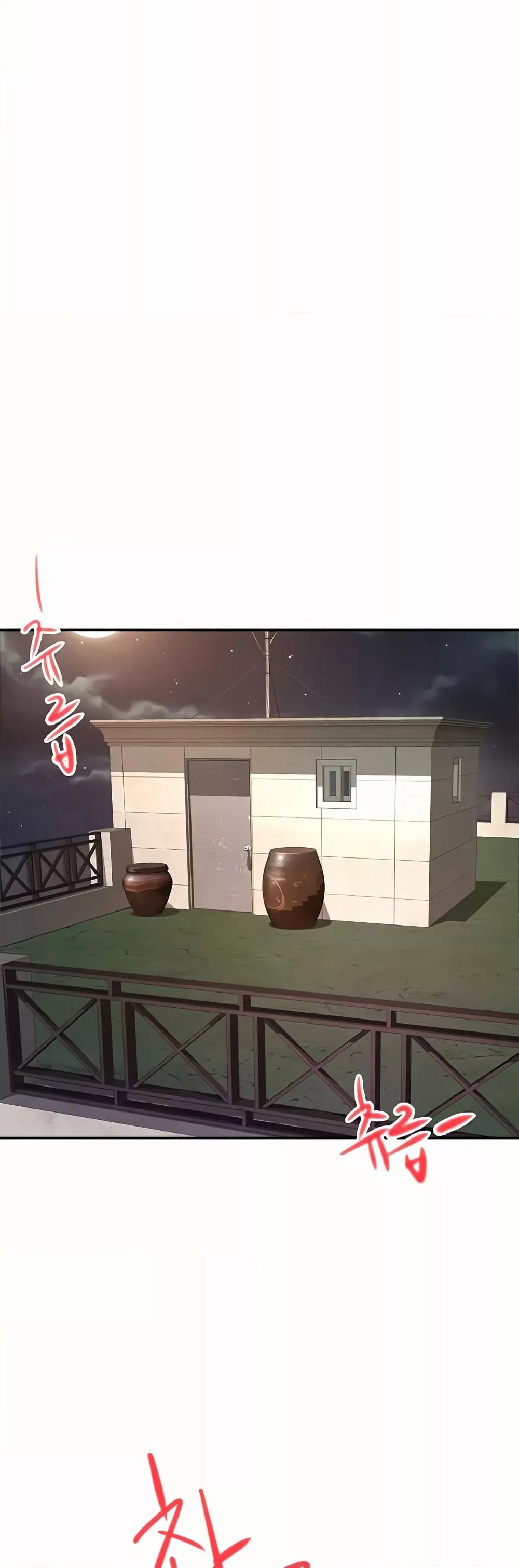 Doujin-Lc- อ่าน โดจิน มังฮวา เกาหลี ญี่ปุ่น จีน แปลไทย Rooftop Sex King ตอนที่ 1 2 3 4 5 6 7 8 9 10 11 12 13 14 ฟรี ไม่มีโฆษณา อ่าน โดจิน Manhwa เกาหลี ญี่ปุ่น จีน เรามีครบ คัดมาให้เน้นๆ โดจิน 18+ รับประกันความฟินโดย  Doujin Lc