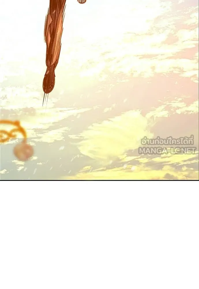 Jungle Juice ตอนที่ 177 รูปที่ 172