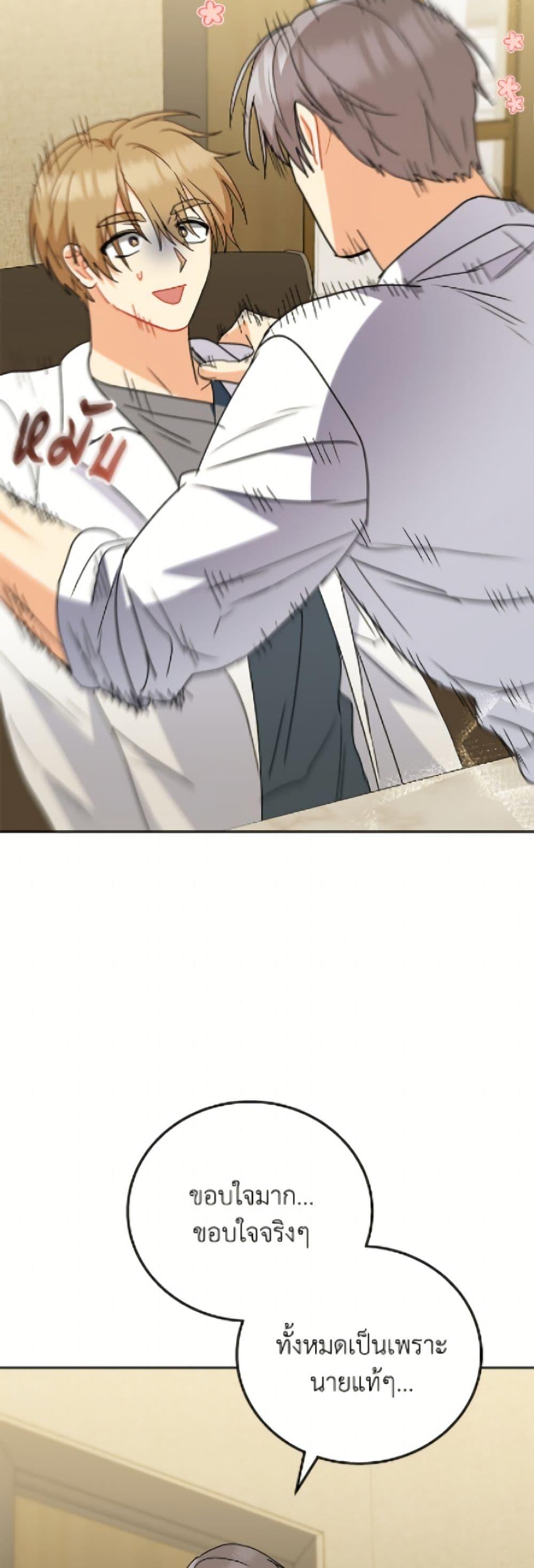 Manga-lc-com อ่านมังงะ อ่านการ์ตูน ออนไลน์ ฟรี Hello! Veterinarian! ตอนที่ 1 2 3 4 5 6 7 8 9 10 11 12 13 14 ฟรี ไม่มีโฆษณา Manga-lc - อ่าน มังงะ อ่าน การ์ตูน ออนไลน์ อ่านมังงะ ฟรี