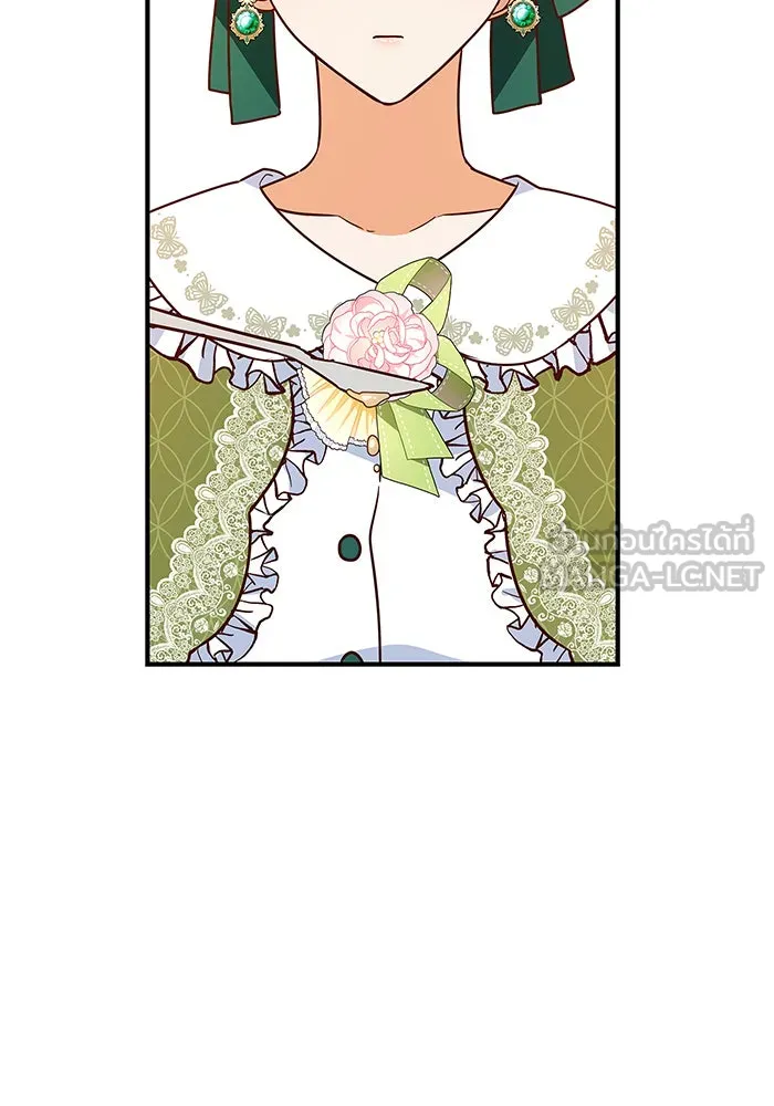 นางร้ายที่ไหนจะมีคุณธรรม ตอนที่ 6 รูปที่ 99