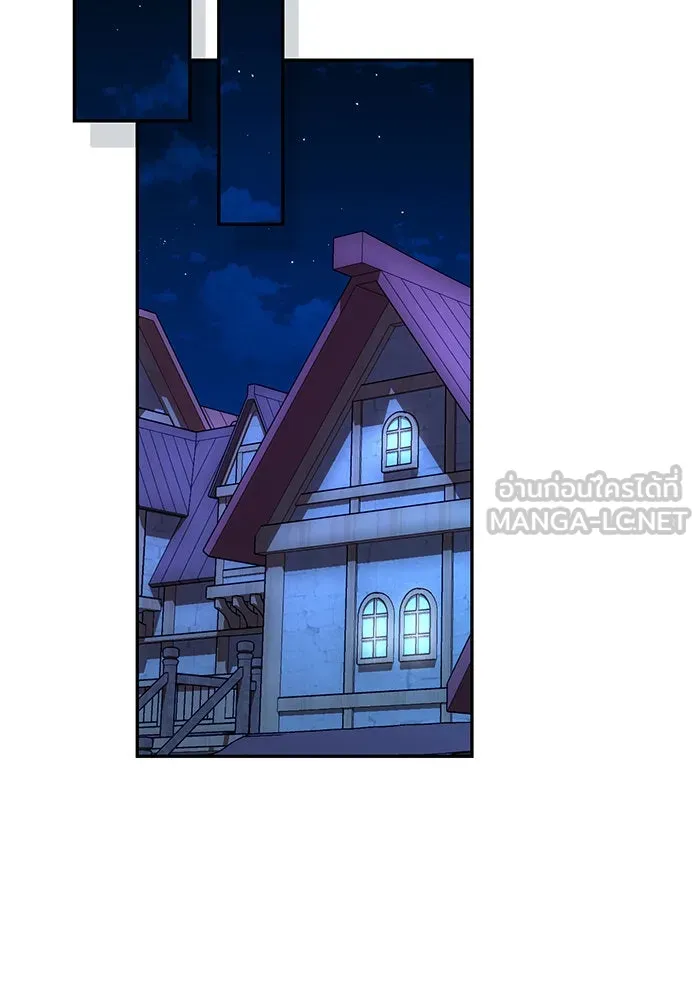 บุตรีดยุกขอไม่แต่งงานbrกับหนุ่มในฝัน ตอนที่ 81 รูปที่ 9