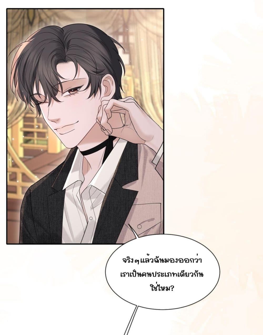 Manga-lc-com อ่านมังงะ อ่านการ์ตูน ออนไลน์ ฟรี Misalignedrela ตอนที่ 1 2 3 4 5 6 7 8 9 10 11 12 13 14 ฟรี ไม่มีโฆษณา Manga-lc - อ่าน มังงะ อ่าน การ์ตูน ออนไลน์ อ่านมังงะ ฟรี