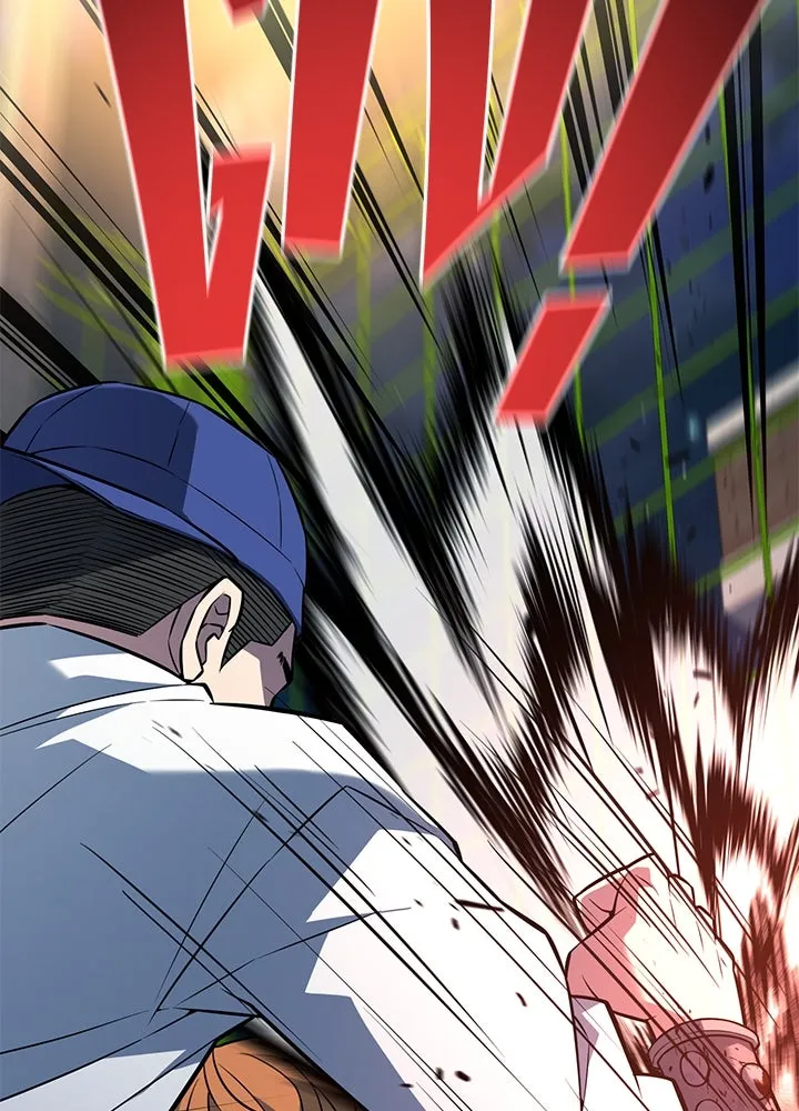 ราชาลานประลอง ตอนที่ 25 รูปที่ 38