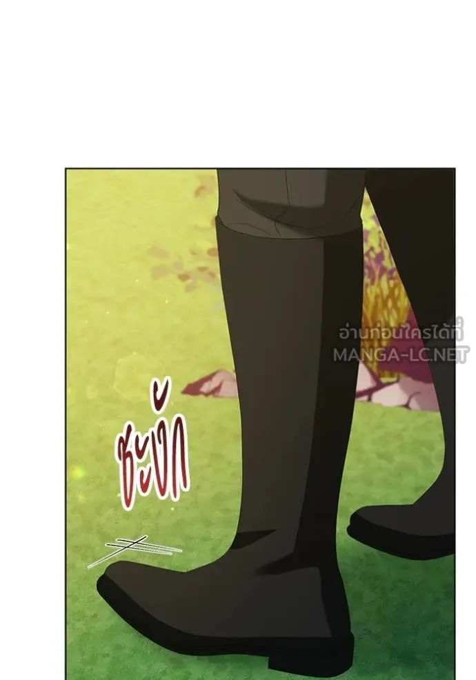 ชีวิตใหม่ในตระกูล ตอนที่ 100 รูปที่ 73