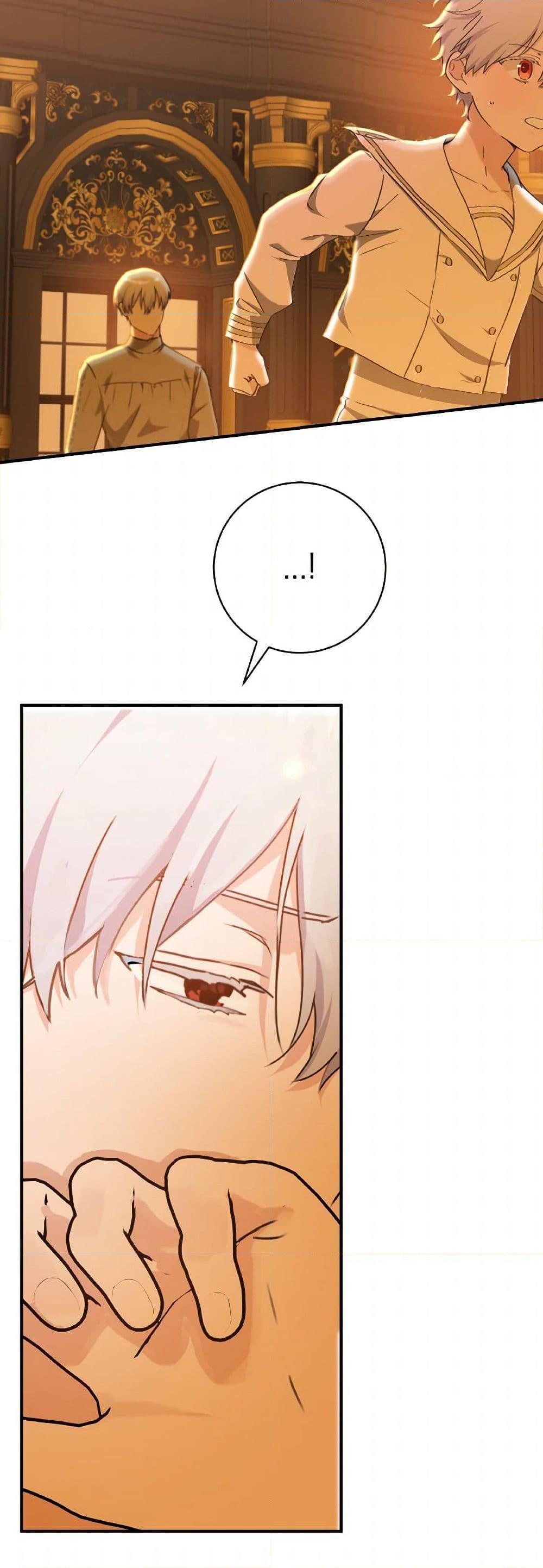 Manga-lc-com อ่านมังงะ อ่านการ์ตูน ออนไลน์ ฟรี A Dream Escape ตอนที่ 1 2 3 4 5 6 7 8 9 10 11 12 13 14 ฟรี ไม่มีโฆษณา Manga-lc - อ่าน มังงะ อ่าน การ์ตูน ออนไลน์ อ่านมังงะ ฟรี