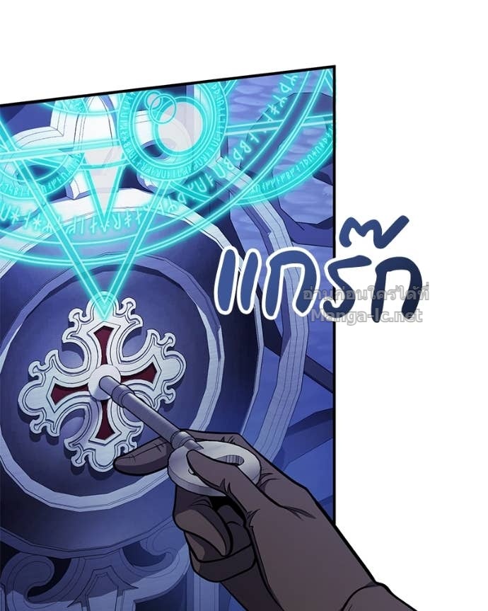 Doujin-Lc- อ่าน โดจิน มังฮวา เกาหลี ญี่ปุ่น จีน แปลไทย ฮีลเลอร์กำมะลอ ตอนที่ 1 2 3 4 5 6 7 8 9 10 11 12 13 14 ฟรี ไม่มีโฆษณา อ่าน โดจิน Manhwa เกาหลี ญี่ปุ่น จีน เรามีครบ คัดมาให้เน้นๆ โดจิน 18+ รับประกันความฟินโดย Doujin Lc