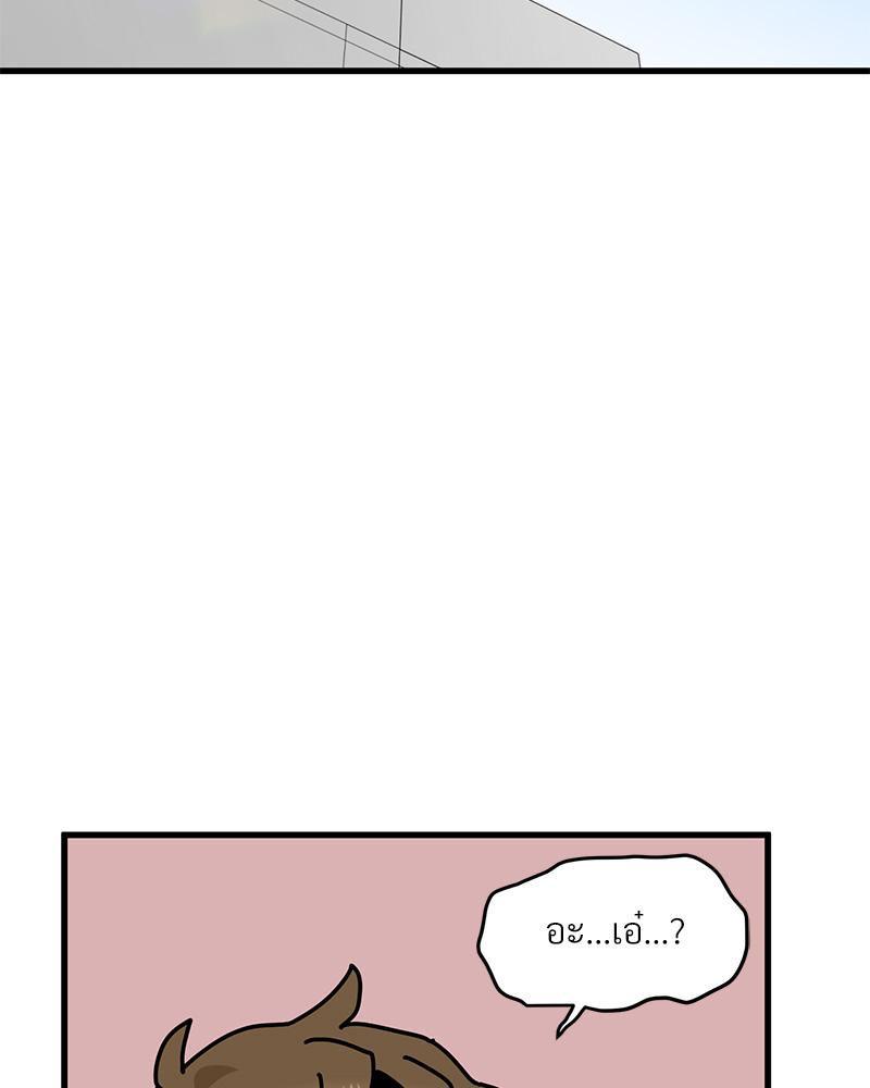 Doujin-Lc- อ่าน โดจิน มังฮวา เกาหลี ญี่ปุ่น จีน แปลไทย A Turning Point Raw ตอนที่ 1 2 3 4 5 6 7 8 9 10 11 12 13 14 ฟรี ไม่มีโฆษณา อ่าน โดจิน Manhwa เกาหลี ญี่ปุ่น จีน เรามีครบ คัดมาให้เน้นๆ โดจิน 18+ รับประกันความฟินโดย  Doujin Lc