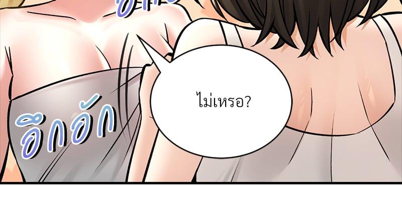 Doujin-Lc- อ่าน โดจิน มังฮวา เกาหลี ญี่ปุ่น จีน แปลไทย Herbal Love Story ตอนที่ 1 2 3 4 5 6 7 8 9 10 11 12 13 14 ฟรี ไม่มีโฆษณา อ่าน โดจิน Manhwa เกาหลี ญี่ปุ่น จีน เรามีครบ คัดมาให้เน้นๆ โดจิน 18+ รับประกันความฟินโดย  Doujin Lc