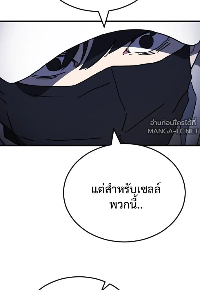 Manga-lc-com อ่านมังงะ อ่านการ์ตูน ออนไลน์ ฟรี วันดีคืนดี โซลก็ ตอนที่ 1 2 3 4 5 6 7 8 9 10 11 12 13 14 ฟรี ไม่มีโฆษณา Manga-lc - อ่าน มังงะ อ่าน การ์ตูน ออนไลน์ อ่านมังงะ ฟรี