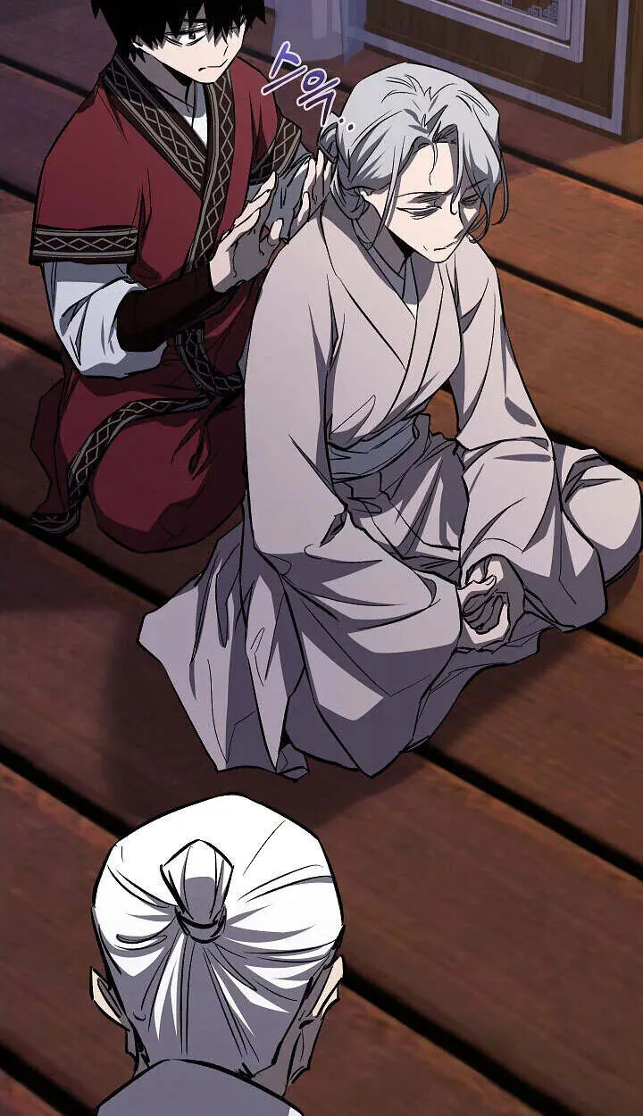 Childhood Friend of the Zenith สหายว_ยเยาว_ของข_าแข_งแกร_งท_ส_ดในใต_หล_า ตอนที่ ตอนที่ 57 รูปที่ 38