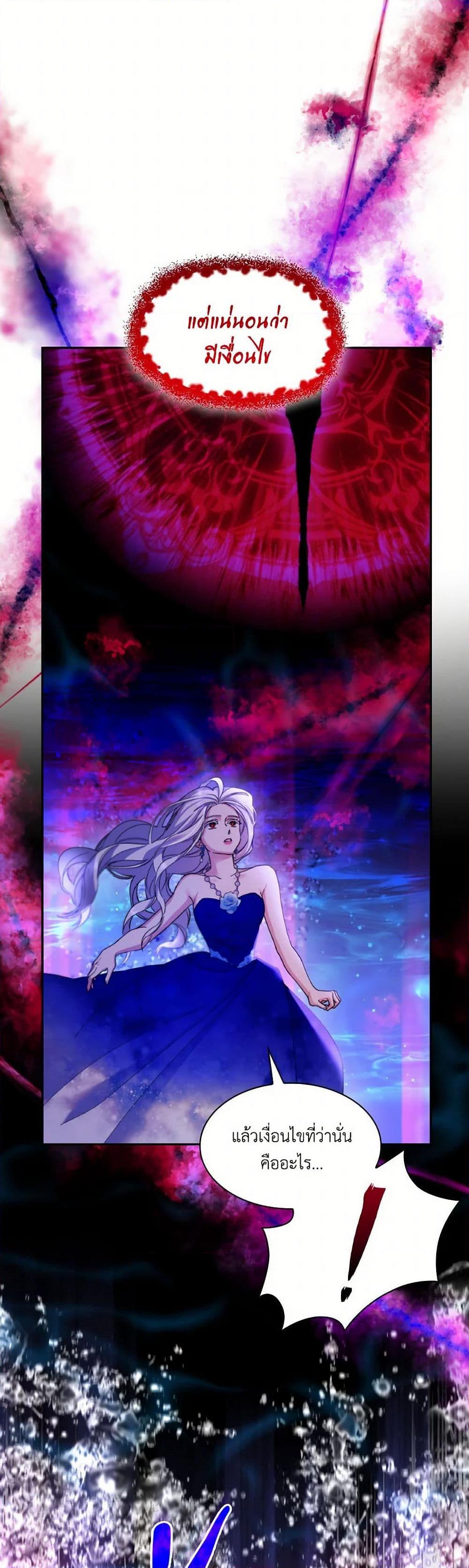 Manga-lc-com อ่านมังงะ อ่านการ์ตูน ออนไลน์ ฟรี Villains Behind the Curtains ตอนที่ 1 2 3 4 5 6 7 8 9 10 11 12 13 14 ฟรี ไม่มีโฆษณา Manga-lc - อ่าน มังงะ อ่าน การ์ตูน ออนไลน์ อ่านมังงะ ฟรี