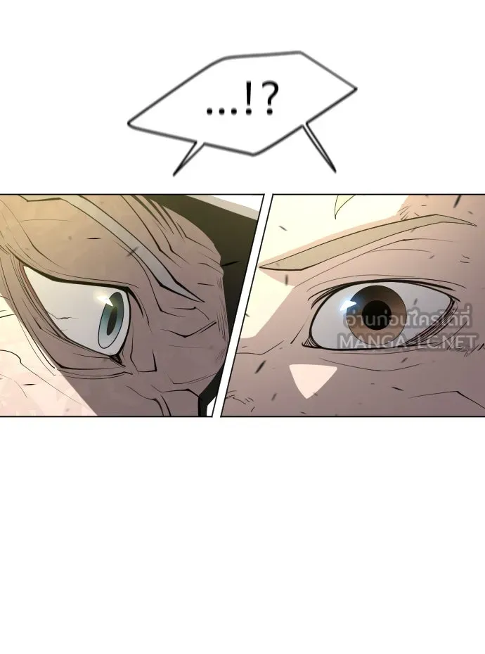 ยุคแห่งยอดมนุษย์ ตอนที่ 52 รูปที่ 183