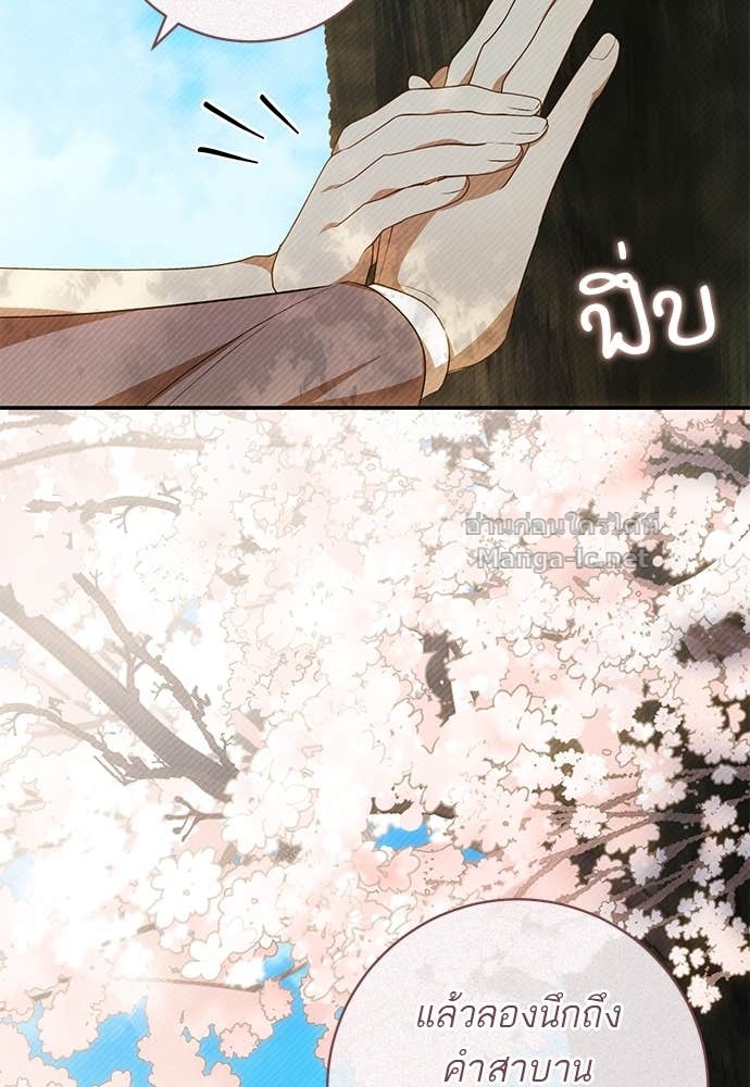 Doujin-Lc- อ่าน โดจิน มังฮวา เกาหลี ญี่ปุ่น จีน แปลไทย อยากได้ ก็เอาไป ตอนที่ 1 2 3 4 5 6 7 8 9 10 11 12 13 14 ฟรี ไม่มีโฆษณา อ่าน โดจิน Manhwa เกาหลี ญี่ปุ่น จีน เรามีครบ คัดมาให้เน้นๆ โดจิน 18+ รับประกันความฟินโดย Doujin Lc