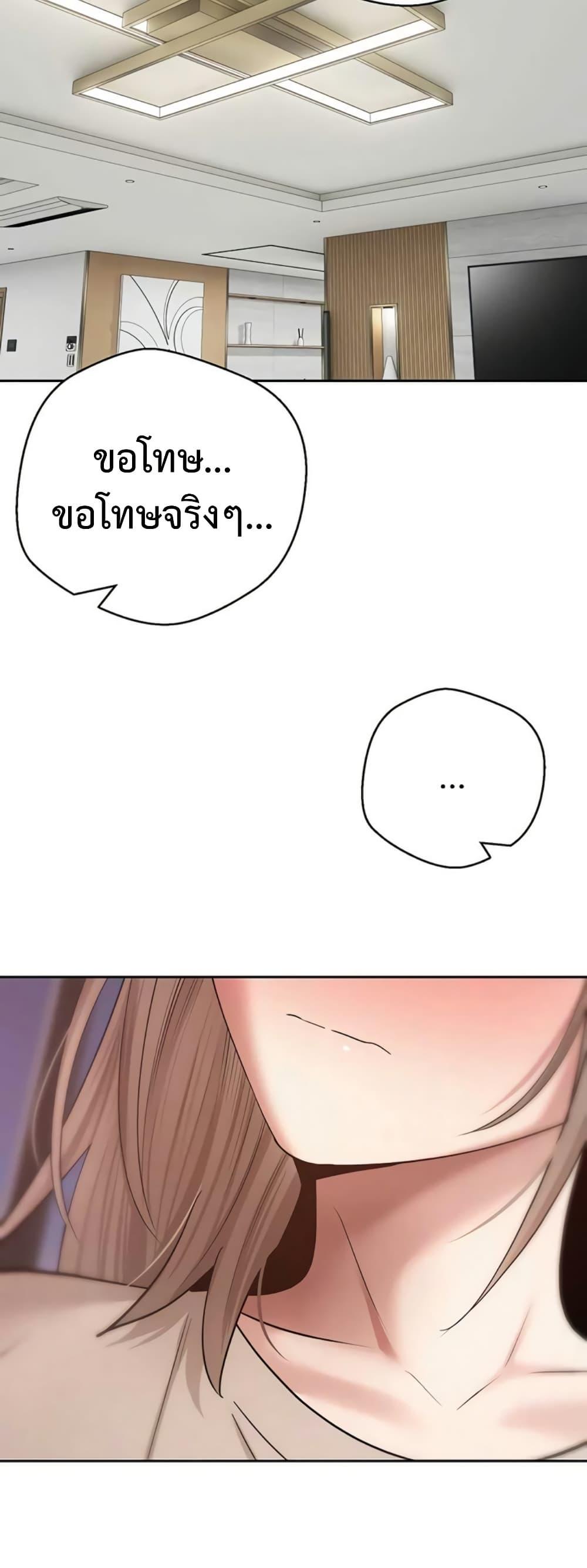 Doujin-Lc- อ่าน โดจิน มังฮวา เกาหลี ญี่ปุ่น จีน แปลไทย Turning My Life ตอนที่ 1 2 3 4 5 6 7 8 9 10 11 12 13 14 ฟรี ไม่มีโฆษณา อ่าน โดจิน Manhwa เกาหลี ญี่ปุ่น จีน เรามีครบ คัดมาให้เน้นๆ โดจิน 18+ รับประกันความฟินโดย  Doujin Lc