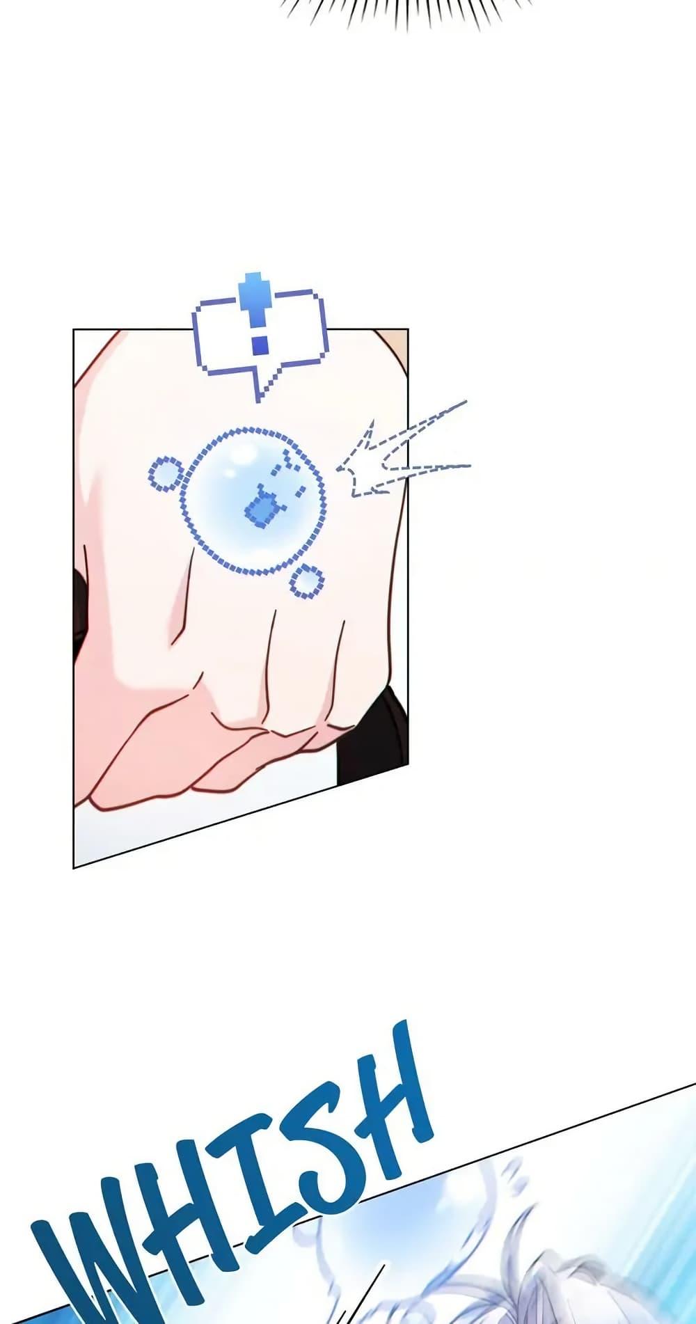 Manga-lc-com อ่านมังงะ อ่านการ์ตูน ออนไลน์ ฟรี I Can See Your Stats! ตอนที่ 1 2 3 4 5 6 7 8 9 10 11 12 13 14 ฟรี ไม่มีโฆษณา Manga-lc - อ่าน มังงะ อ่าน การ์ตูน ออนไลน์ อ่านมังงะ ฟรี