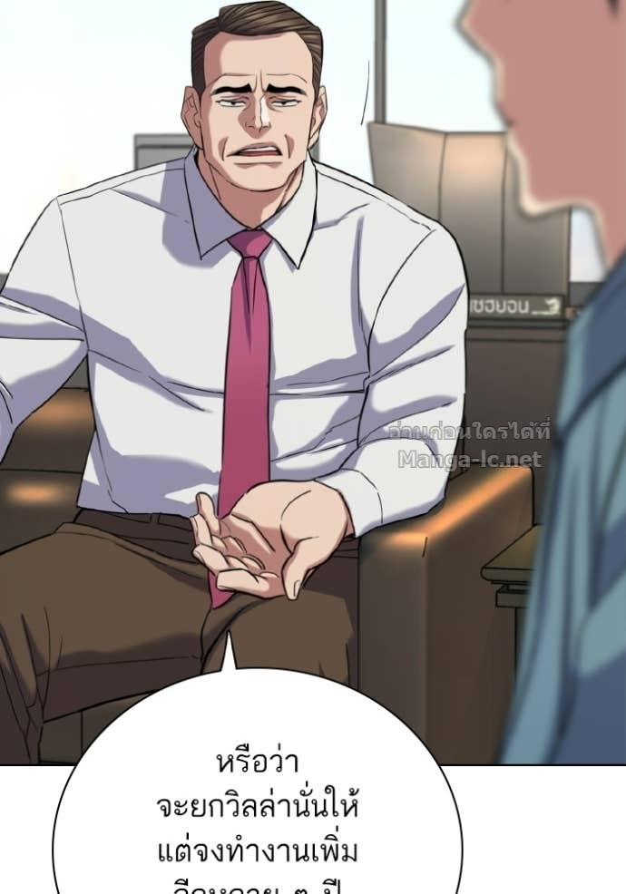 Doujin-Lc- อ่าน โดจิน มังฮวา เกาหลี ญี่ปุ่น จีน แปลไทย Reborn Rich ตอนที่ 1 2 3 4 5 6 7 8 9 10 11 12 13 14 ฟรี ไม่มีโฆษณา อ่าน โดจิน Manhwa เกาหลี ญี่ปุ่น จีน เรามีครบ คัดมาให้เน้นๆ โดจิน 18+ รับประกันความฟินโดย Doujin Lc