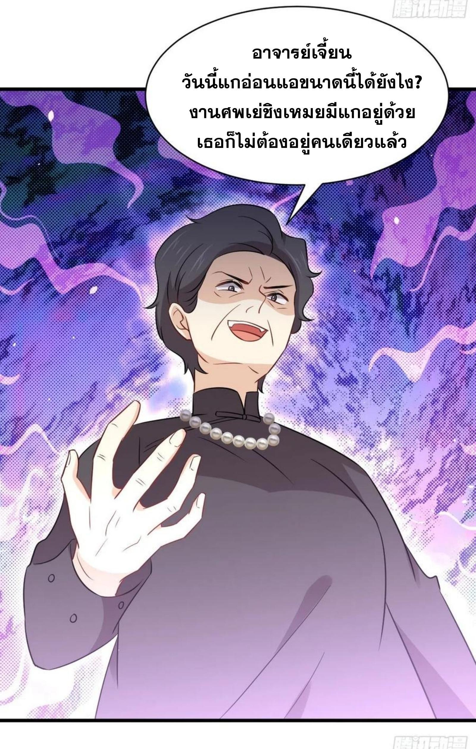 Manga-lc-com อ่านมังงะ อ่านการ์ตูน ออนไลน์ ฟรี Immortal Swordsman in the Reverse World ตอนที่ 1 2 3 4 5 6 7 8 9 10 11 12 13 14 ฟรี ไม่มีโฆษณา Manga-lc - อ่าน มังงะ อ่าน การ์ตูน ออนไลน์ อ่านมังงะ ฟรี