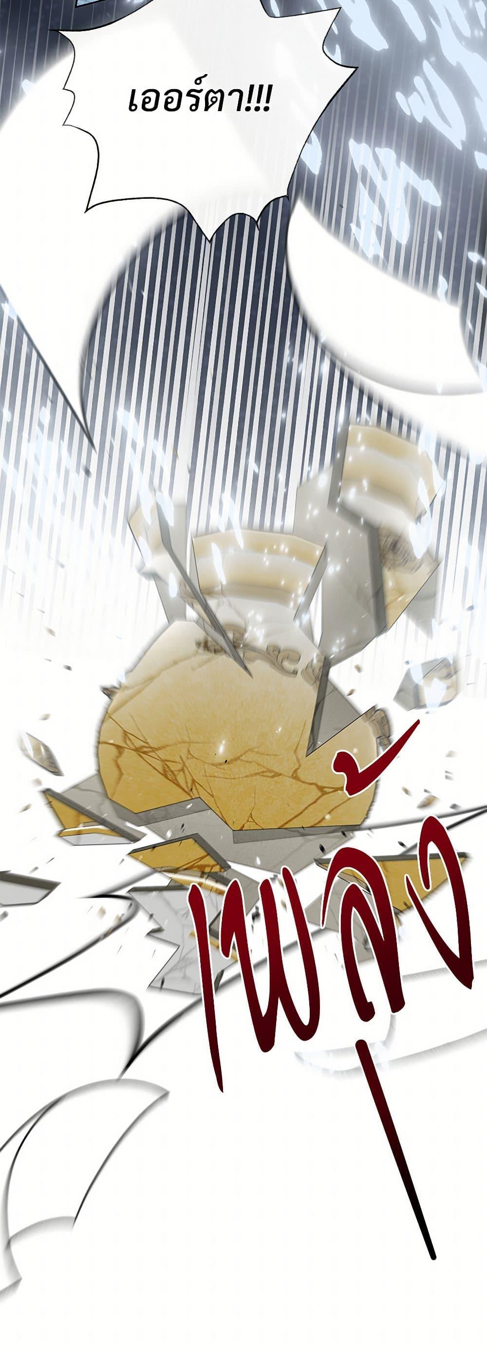 Manga-lc-com อ่านมังงะ อ่านการ์ตูน ออนไลน์ ฟรี Please Don’t Eat Me! ตอนที่ 1 2 3 4 5 6 7 8 9 10 11 12 13 14 ฟรี ไม่มีโฆษณา Manga-lc - อ่าน มังงะ อ่าน การ์ตูน ออนไลน์ อ่านมังงะ ฟรี