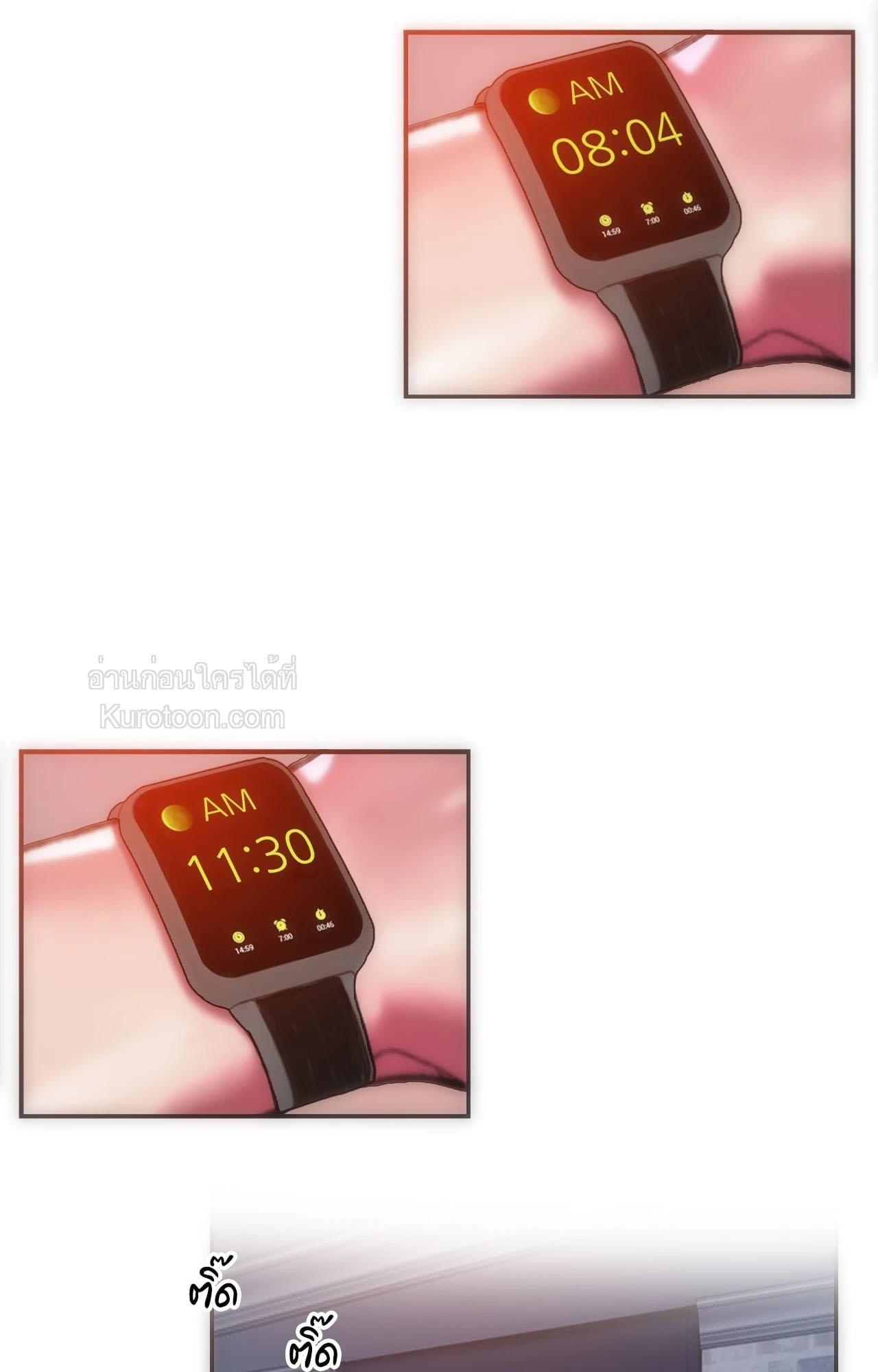 Doujin-Lc- อ่าน โดจิน มังฮวา เกาหลี ญี่ปุ่น จีน แปลไทย Rubbing It In ตอนที่ 1 2 3 4 5 6 7 8 9 10 11 12 13 14 ฟรี ไม่มีโฆษณา อ่าน โดจิน Manhwa เกาหลี ญี่ปุ่น จีน เรามีครบ คัดมาให้เน้นๆ โดจิน 18+ รับประกันความฟินโดย  Doujin Lc