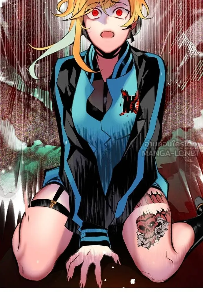 Jungle Juice ตอนที่ 161 รูปที่ 98