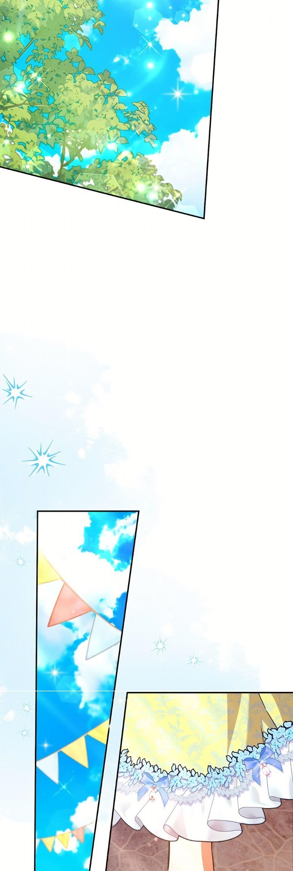 Manga-lc-com อ่านมังงะ อ่านการ์ตูน ออนไลน์ ฟรี The Little Lady Who Makes Flowers Bloom ตอนที่ 1 2 3 4 5 6 7 8 9 10 11 12 13 14 ฟรี ไม่มีโฆษณา Manga-lc - อ่าน มังงะ อ่าน การ์ตูน ออนไลน์ อ่านมังงะ ฟรี