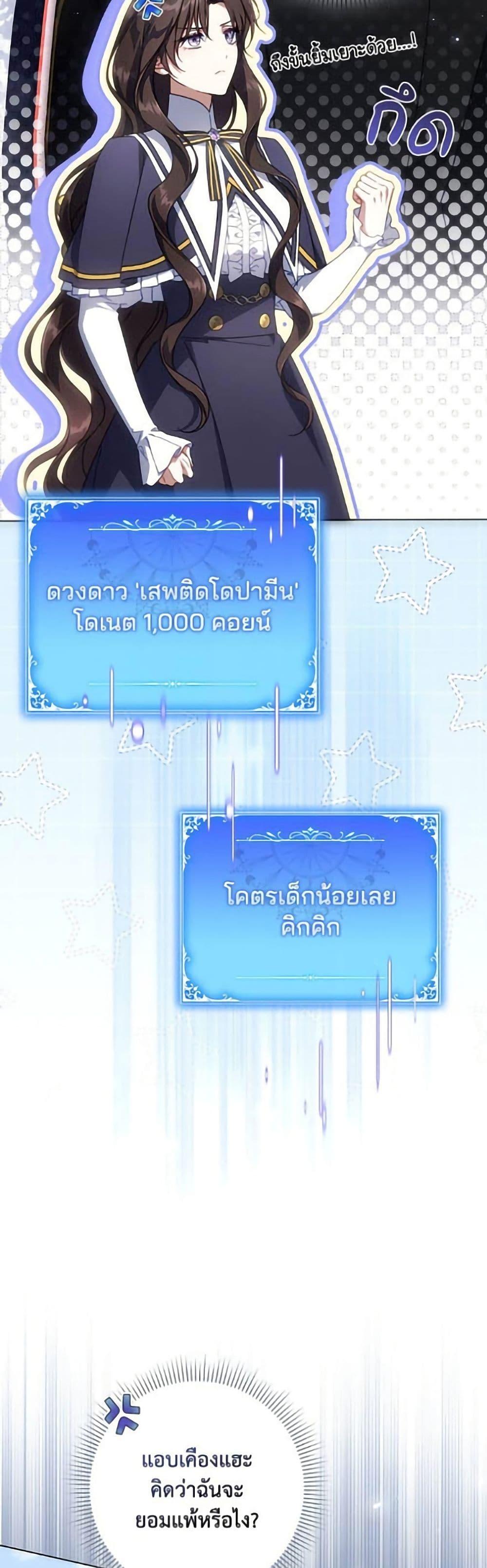 Manga-lc-com อ่านมังงะ อ่านการ์ตูน ออนไลน์ ฟรี Villainess Streamer ตอนที่ 1 2 3 4 5 6 7 8 9 10 11 12 13 14 ฟรี ไม่มีโฆษณา Manga-lc - อ่าน มังงะ อ่าน การ์ตูน ออนไลน์ อ่านมังงะ ฟรี