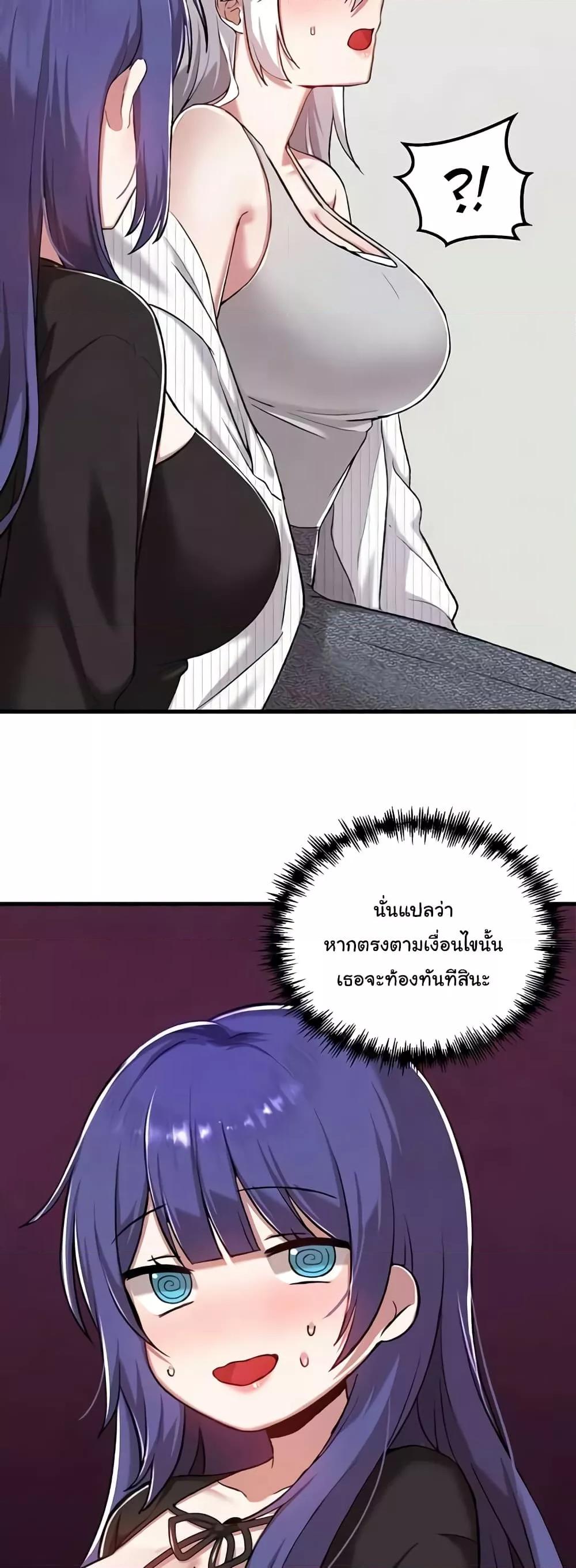 Doujin-Lc- อ่าน โดจิน มังฮวา เกาหลี ญี่ปุ่น จีน แปลไทย Trapped in the Academy’s Eroge ตอนที่ 1 2 3 4 5 6 7 8 9 10 11 12 13 14 ฟรี ไม่มีโฆษณา อ่าน โดจิน Manhwa เกาหลี ญี่ปุ่น จีน เรามีครบ คัดมาให้เน้นๆ โดจิน 18+ รับประกันความฟินโดย  Doujin Lc