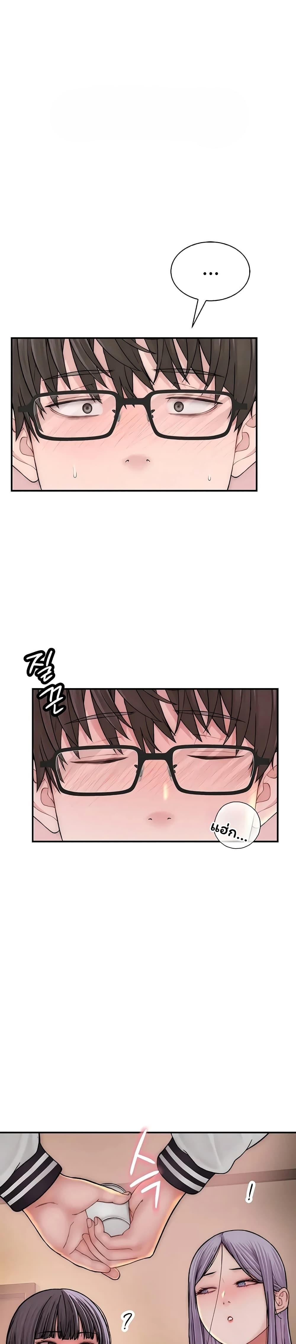 Doujin-Lc- อ่าน โดจิน มังฮวา เกาหลี ญี่ปุ่น จีน แปลไทย Scumbag ตอนที่ 1 2 3 4 5 6 7 8 9 10 11 12 13 14 ฟรี ไม่มีโฆษณา อ่าน โดจิน Manhwa เกาหลี ญี่ปุ่น จีน เรามีครบ คัดมาให้เน้นๆ โดจิน 18+ รับประกันความฟินโดย  Doujin Lc