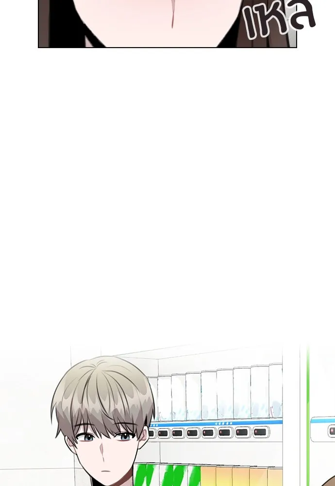 รักผิดแผน ตอนที่ 66 รูปที่ 83