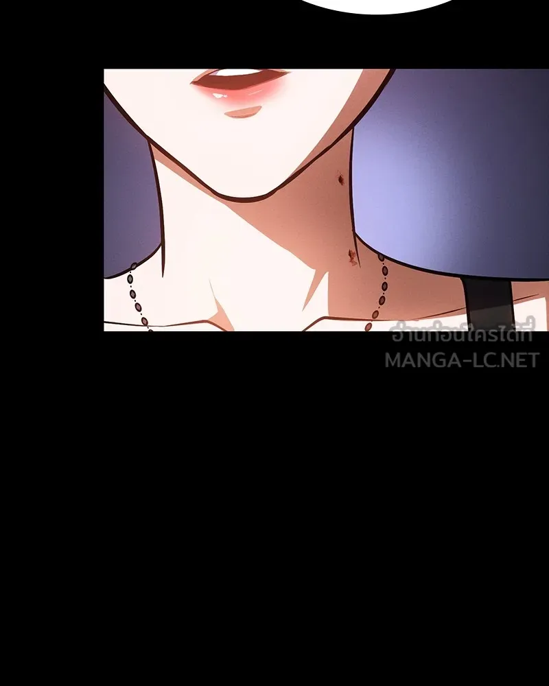 มือสังหารพันธุ์อมตะ ตอนที่ 8 รูปที่ 120