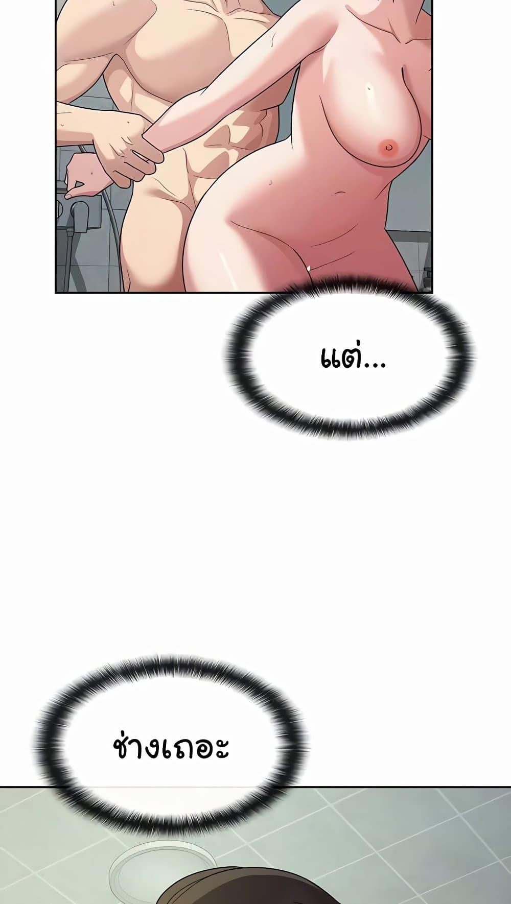 Doujin-Lc- อ่าน โดจิน มังฮวา เกาหลี ญี่ปุ่น จีน แปลไทย Tax Girlfriend ตอนที่ 1 2 3 4 5 6 7 8 9 10 11 12 13 14 ฟรี ไม่มีโฆษณา อ่าน โดจิน Manhwa เกาหลี ญี่ปุ่น จีน เรามีครบ คัดมาให้เน้นๆ โดจิน 18+ รับประกันความฟินโดย  Doujin Lc