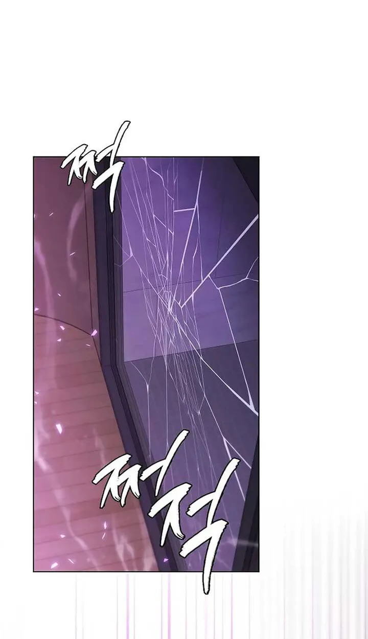 Part-Time Grim Reaper งานเสร_มของฉ_นค_อการเป_นม_จจ_ราช ตอนที่ ตอนที่ 11 รูปที่ 64