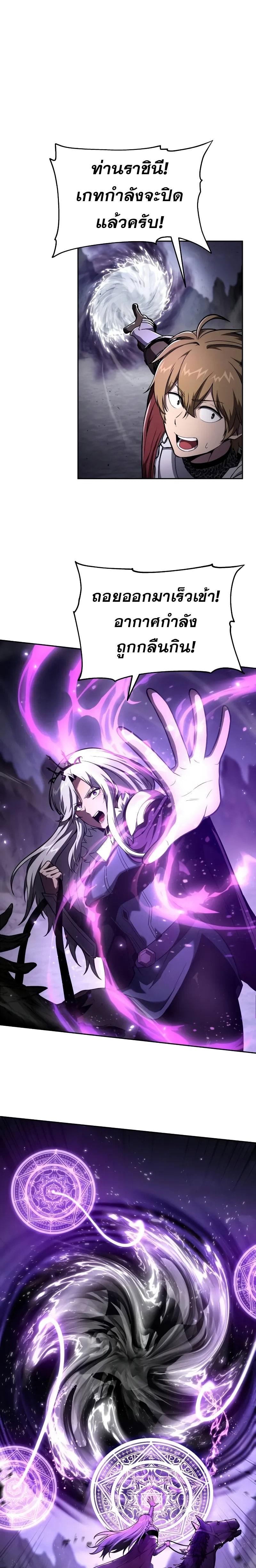 Doujin-Lc- อ่าน โดจิน มังฮวา เกาหลี ญี่ปุ่น จีน แปลไทย 47 ตอนที่ 1 2 3 4 5 6 7 8 9 10 11 12 13 14 ฟรี ไม่มีโฆษณา อ่าน โดจิน Manhwa เกาหลี ญี่ปุ่น จีน เรามีครบ คัดมาให้เน้นๆ โดจิน 18+ รับประกันความฟินโดย  Doujin Lc