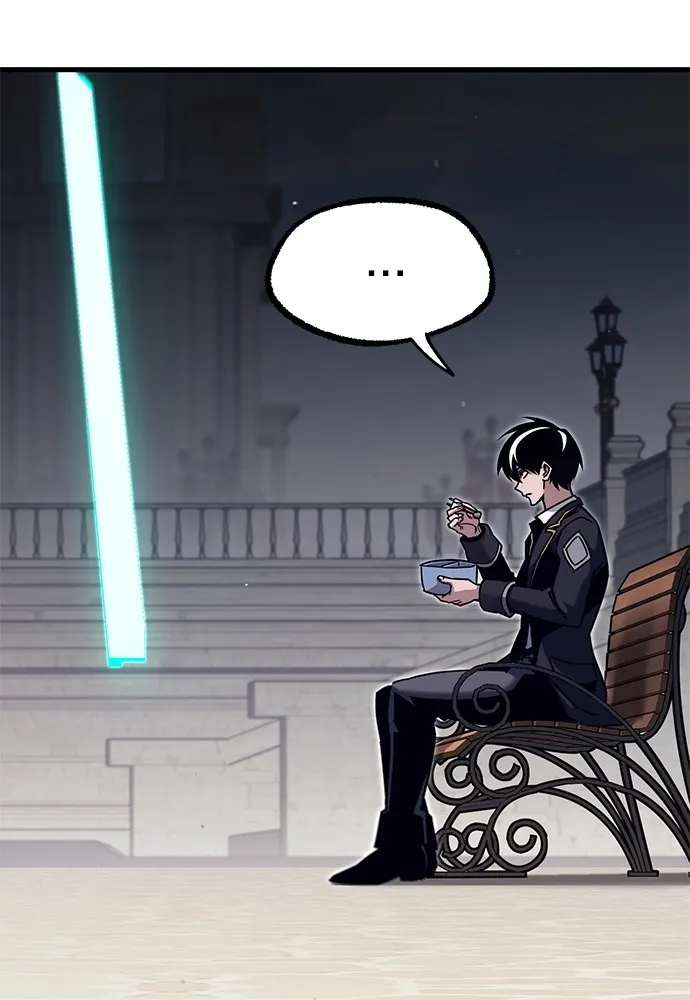 ชำแหละอะคาเดมีด้วยมีดแล่ปลา ตอนที่ 26 คราวนี้ก็ไม่ธรรมดา (1) รูปที่ 50