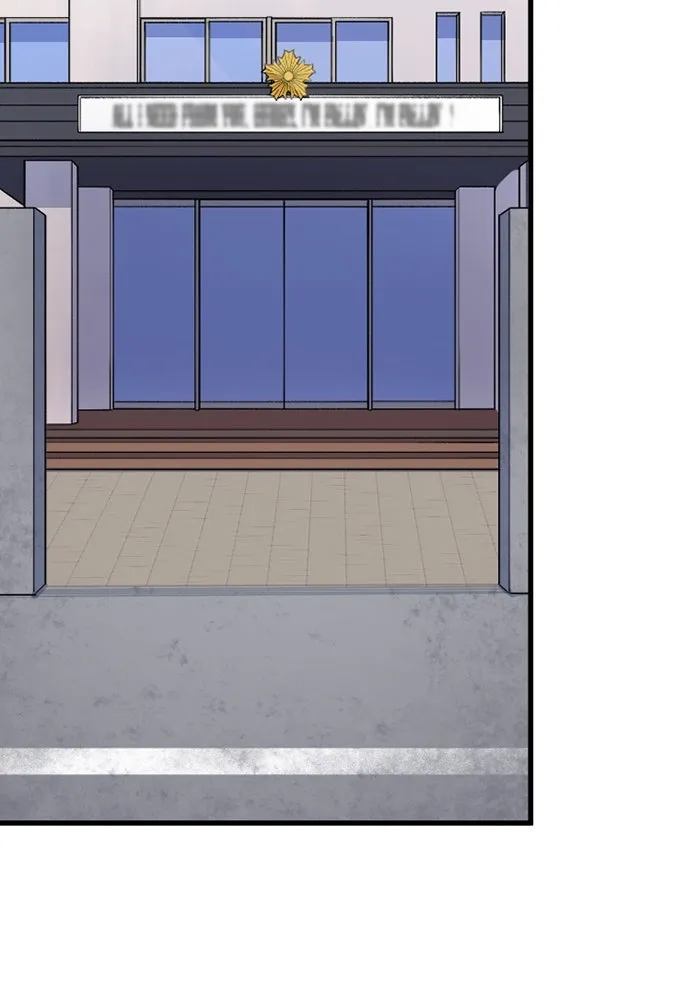 เพลเยอร์เลือดเทวะ ตอนที่ 5 ผู้ไล่ล่า รูปที่ 65