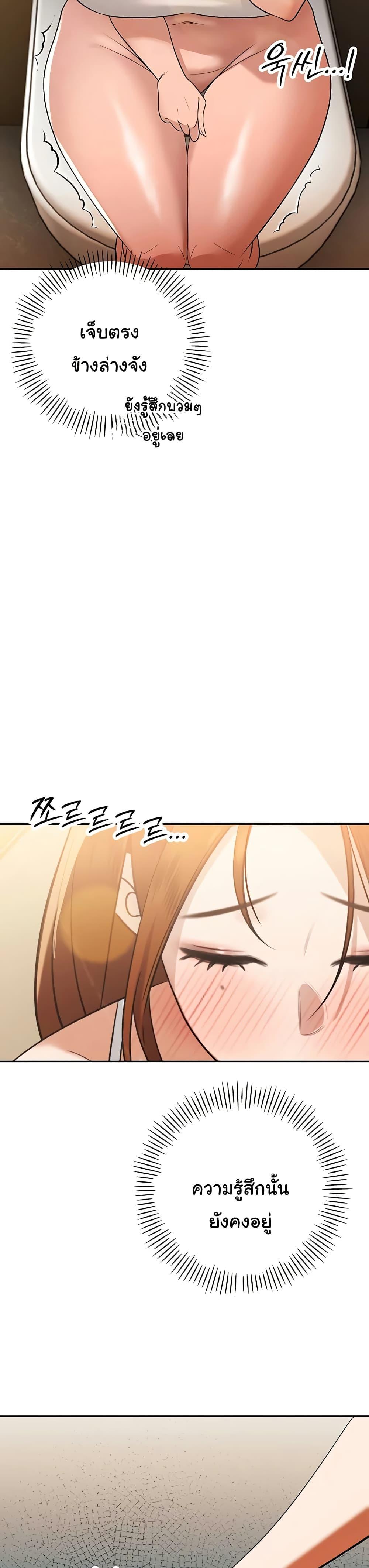 Doujin-Lc- อ่าน โดจิน มังฮวา เกาหลี ญี่ปุ่น จีน แปลไทย Father Is Eating ตอนที่ 1 2 3 4 5 6 7 8 9 10 11 12 13 14 ฟรี ไม่มีโฆษณา อ่าน โดจิน Manhwa เกาหลี ญี่ปุ่น จีน เรามีครบ คัดมาให้เน้นๆ โดจิน 18+ รับประกันความฟินโดย  Doujin Lc