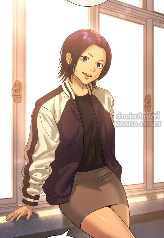 คูเซรา ตอนที่ 4 รูปที่ 66