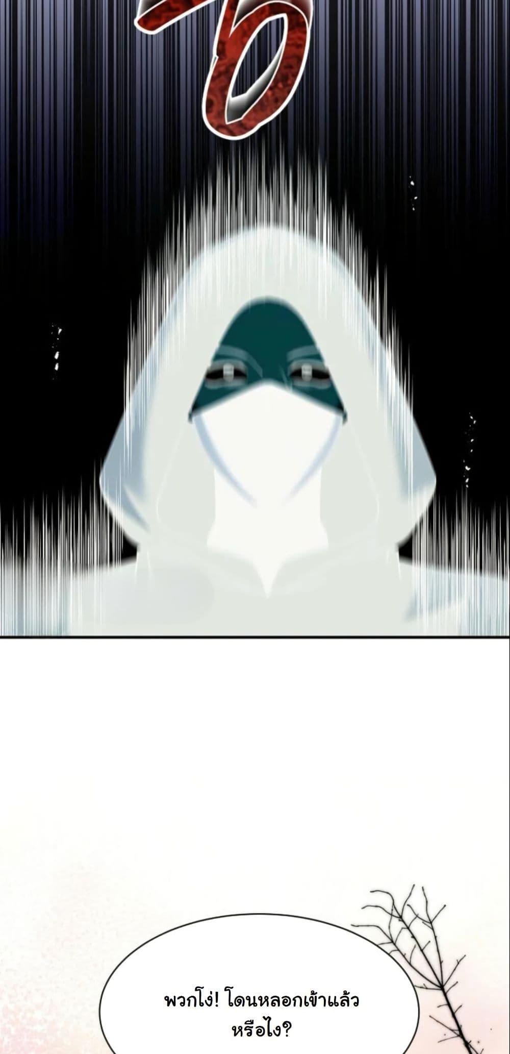 Manga-lc-com อ่านมังงะ อ่านการ์ตูน ออนไลน์ ฟรี Princess of the Demon King ตอนที่ 1 2 3 4 5 6 7 8 9 10 11 12 13 14 ฟรี ไม่มีโฆษณา Manga-lc - อ่าน มังงะ อ่าน การ์ตูน ออนไลน์ อ่านมังงะ ฟรี