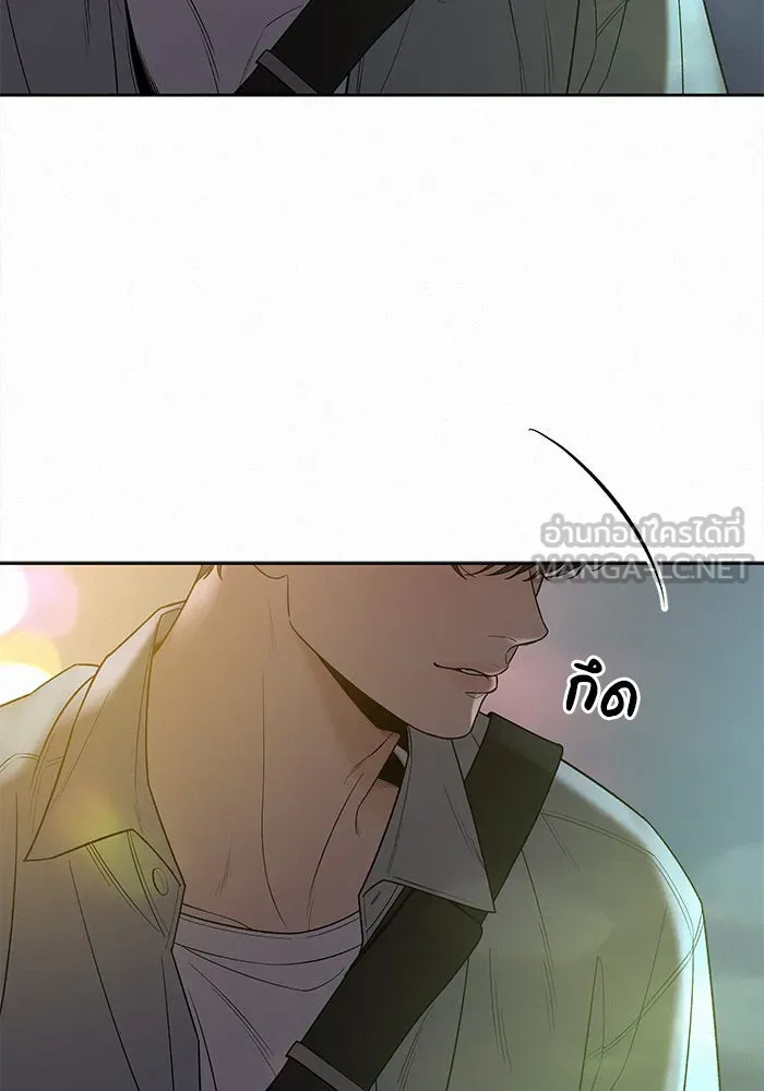 ปฏิบัติการรักวุ่นหัวใจ ตอนที่ 91 รูปที่ 15