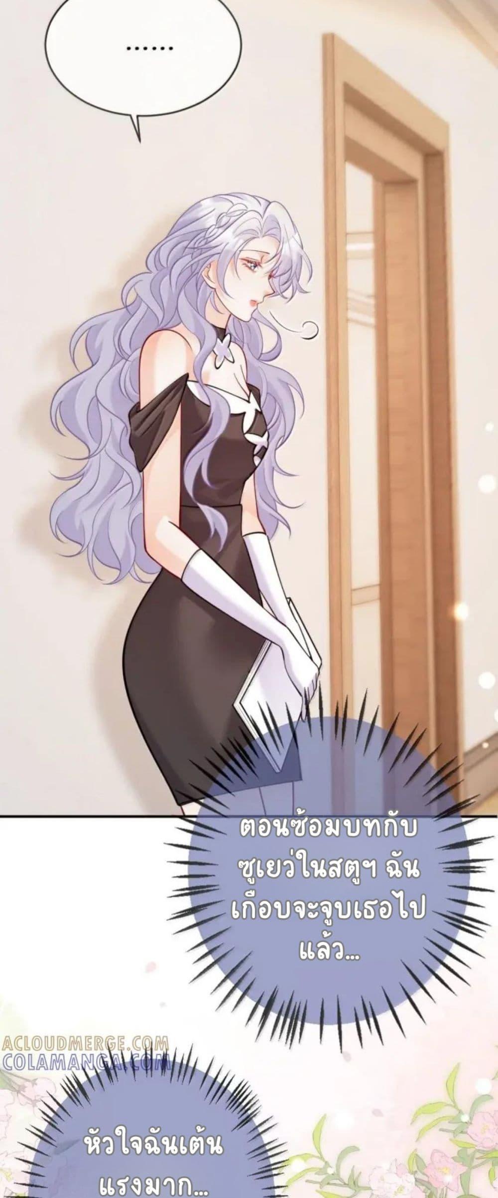 Manga-lc-com อ่านมังงะ อ่านการ์ตูน ออนไลน์ ฟรี Black Moonlight Heroine Always Wants to Mark Me ตอนที่ 1 2 3 4 5 6 7 8 9 10 11 12 13 14 ฟรี ไม่มีโฆษณา Manga-lc - อ่าน มังงะ อ่าน การ์ตูน ออนไลน์ อ่านมังงะ ฟรี