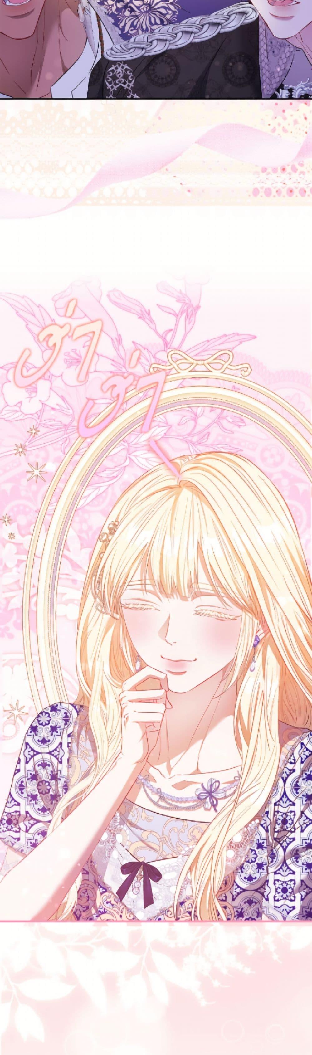 Manga-lc-com อ่านมังงะ อ่านการ์ตูน ออนไลน์ ฟรี I’m the Princess of All ตอนที่ 1 2 3 4 5 6 7 8 9 10 11 12 13 14 ฟรี ไม่มีโฆษณา Manga-lc - อ่าน มังงะ อ่าน การ์ตูน ออนไลน์ อ่านมังงะ ฟรี
