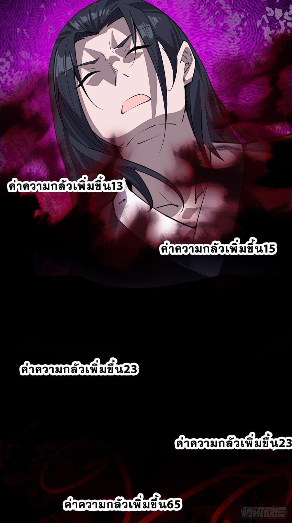 Manga-lc-com อ่านมังงะ อ่านการ์ตูน ออนไลน์ ฟรี It Starts With A Mountain ตอนที่ 1 2 3 4 5 6 7 8 9 10 11 12 13 14 ฟรี ไม่มีโฆษณา Manga-lc - อ่าน มังงะ อ่าน การ์ตูน ออนไลน์ อ่านมังงะ ฟรี