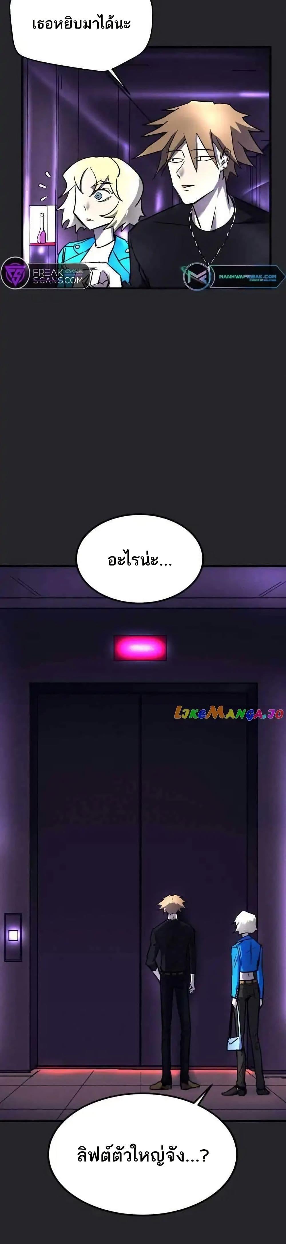 Manga-lc-com อ่านมังงะ อ่านการ์ตูน ออนไลน์ ฟรี INSECTOR ตอนที่ 1 2 3 4 5 6 7 8 9 10 11 12 13 14 ฟรี ไม่มีโฆษณา Manga-lc - อ่าน มังงะ อ่าน การ์ตูน ออนไลน์ อ่านมังงะ ฟรี